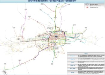 “Улаанбаатар марафон”-ы үеэр нийтийн тээврийн чиглэлд өөрчлөлт орно