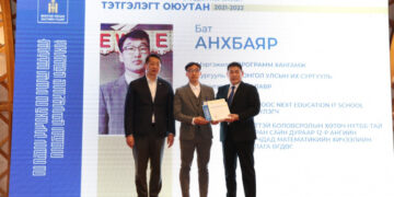 Ерөнхий сайдын нэрэмжит тэтгэлэгт тэнцсэн 75 оюутанд батламж гардуулав