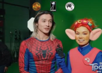 Эмоци продакшны залуу жүжигчид циркийн үзүүлбэр үзүүлж, циркчид жүжиглэнэ