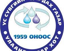 УСУГ-ынхан ногоон байгууламжид ээлтэй дэвшилтэт технологиор шугам хоолойн ажил хийж байна