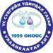 УСУГ-ынхан ногоон байгууламжид ээлтэй дэвшилтэт технологиор шугам хоолойн ажил хийж байна