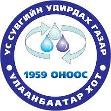 УСУГ-ынхан ногоон байгууламжид ээлтэй дэвшилтэт технологиор шугам хоолойн ажил хийж байна