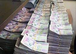 Хөдөлмөрийн хөлсний доод хэмжээг сард 550 мянган төгрөг болгохоор шинэчлэн тогтоолоо