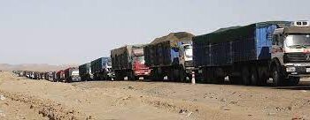 Одоогоор 5 сая 987 мянган тонн нүүрс экспортложээ