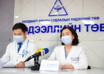 Эрт илрүүлэг, оношилгооны үеэр 119 хүн үйлчлүүлснээс 26-д нь тухайн хүнд өмнө нь оношлогдож байгаагүй өвчнийг илрүүлсэн