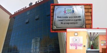 БГД-ийн сургууль, цэцэрлэгийн удирдлагууд хуурамч бичиг баримт бүрдүүлэн ТӨСВИЙН МӨНГӨ ЗАВШЖЭЭ