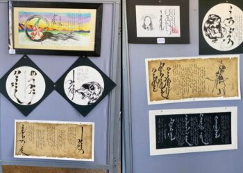 Анхны хос бичигтэн аймаг