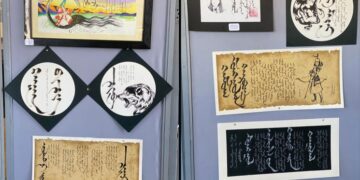 Анхны хос бичигтэн аймаг