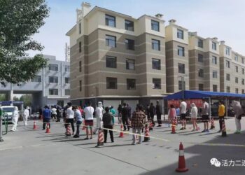 Эрээнд ковидын дунд эрсдэлтэй 8 бүс нэмж бүртгэжээ