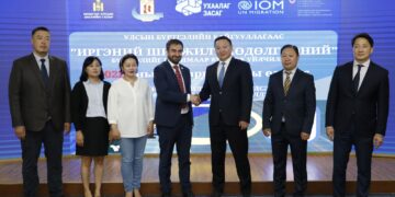 Иргэний шилжилт хөдөлгөөний бүртгэлийг цахимаар бүртгэх үйлчилгээг төрийн цахим үйлчилгээний нэгдсэн систем /e-mongolia.mn/-д нэвтрүүллээ