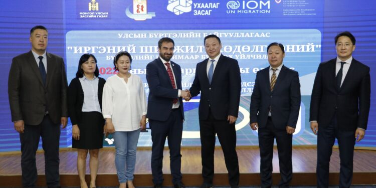 Иргэний шилжилт хөдөлгөөний бүртгэлийг цахимаар бүртгэх үйлчилгээг төрийн цахим үйлчилгээний нэгдсэн систем /e-mongolia.mn/-д нэвтрүүллээ