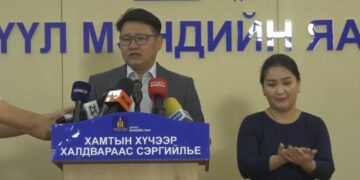 Эрт илрүүлэг оношлогоонд 144 мянган хүн хамрагджээ