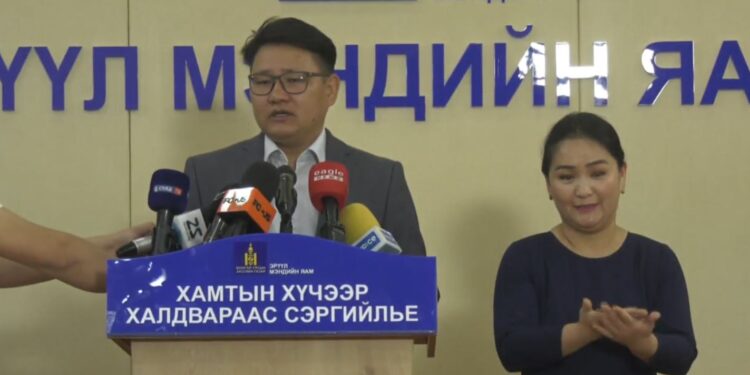 Эрт илрүүлэг оношлогоонд 144 мянган хүн хамрагджээ