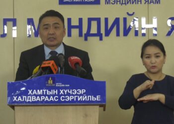 Сармагчны цэцэг өвчин зөөвөрлөгдөн орж ирэх эрсдэлтэй