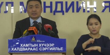 Сармагчны цэцэг өвчин зөөвөрлөгдөн орж ирэх эрсдэлтэй