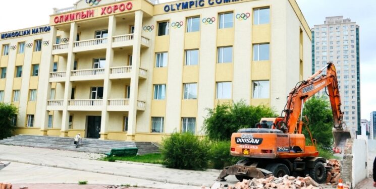 МҮОХ-ны хашааг нураалаа