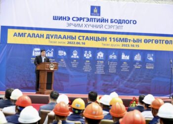 Амгалан дулааны станцын өргөтгөлийн ажил эхэллээ