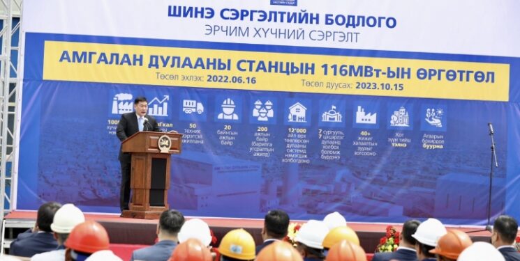 Амгалан дулааны станцын өргөтгөлийн ажил эхэллээ