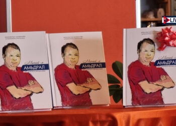 Монголын хөлбөмбөгийн нэрт зүтгэлтэн, тайлбарлагч агсан Эрдэнэбатын Балжиннямын “Миний л амьдрал” номын нээлт боллоо