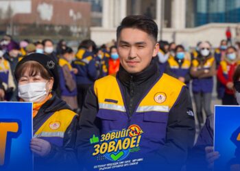 ТАВАН ТОЛГОЙ ТҮЛШИЙНХЭН “ЗӨВИЙГ ЗӨВЛӨЕ” АРГА ХЭМЖЭЭНД НЭГДЛЭЭ