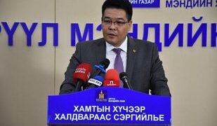 Эрүүл мэндийн салбар хөгжлийн шинэчлэлийн цогц төлөвлөгөөг хэрэгжүүлэн ажиллаж байна