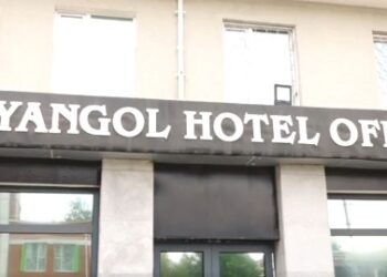 Шуурхай: ЭЦГ-аас БНХАУ-ын “ХКҮ” компанийн байранд нэгжлэг хийж байна