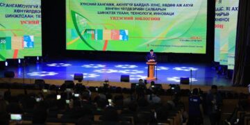 "Ирэх таван жилд гол нэр төрлийн 19 хүнсний бүтээгдэхүүнээр дотоодын хэрэгцээгээ хангана"