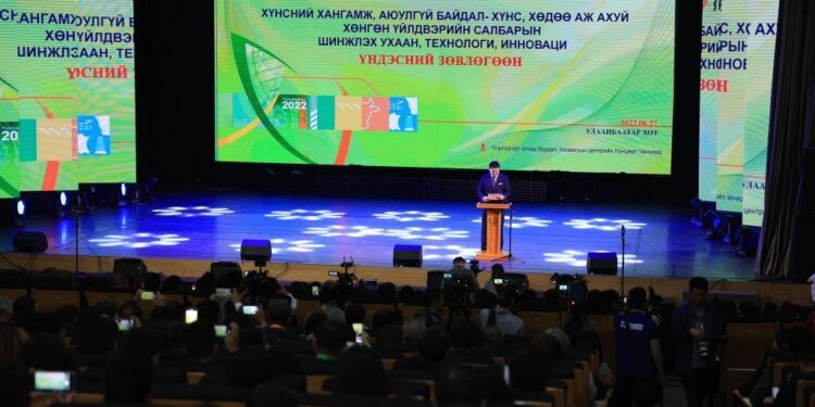 "Ирэх таван жилд гол нэр төрлийн 19 хүнсний бүтээгдэхүүнээр дотоодын хэрэгцээгээ хангана"