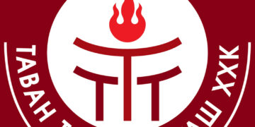 ТҮЛШНИЙ ШУУДАЙГ МОНГОЛООС ХУДАЛДАН АВЧ, ТУРШИЖ БАЙНА