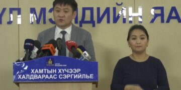 Д.Баярболд: Улсын хэмжээнд урьдчилан сэргийлэх үзлэгт 144,997 иргэн хамрагдаад байна