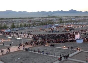 Ховд аймгийн хүүхдийн парк, төв талбайд интернет үнэгүй ашиглана