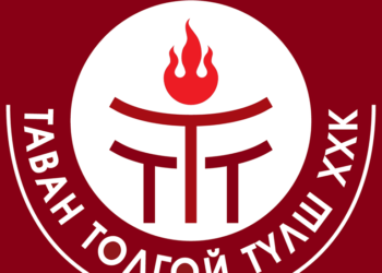 "Таван толгой түлш" ХХК мэдэгдэл гаргав