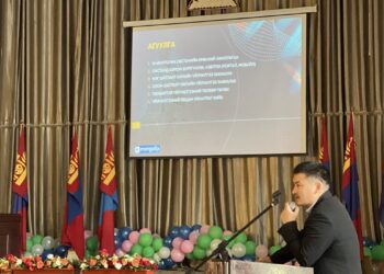 Архангай аймгийн 51 үйлчилгээг цахимжуулж, “e-Mongolia” системд нэгтгэлээ