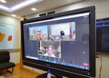 Тархины саа саажилттай хүүхдүүдэд хийгддэг мэдрэлийн Ризотомия хагалгааг Монгол улсад нутагшуулах, энэхүү хагалгааг хамтран хийх асуудлаар санал солилцох цахим уулзалт боллоо