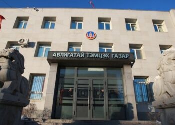 37 албан тушаалтны ХАСХОМ-ийг хянан шалгав