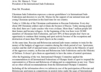 Украины жүдочид бүх тэмцээнд оролцохгүй гэдгээ зарлалаа