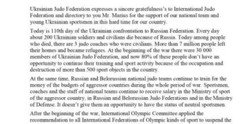 Украины жүдочид бүх тэмцээнд оролцохгүй гэдгээ зарлалаа