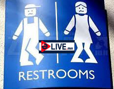 ШӨХТГ: Худалдаа, үйлчилгээний төвүүд иргэдэд ариун цэврийн өрөөгөө үнэ төлбөргүй ашиглуулах үүрэгтэй