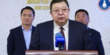 УИХ дахь АН-ын бүлгийг татан буулгаснаа мэдэгдлээ