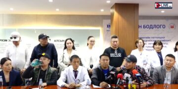 Хошин урлагийнхан  ХСҮТ-д хавдрыг эрт илрүүлэгч 260 сая төгрөгийн аппарат хандивлалаа