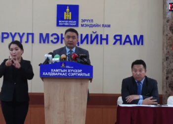 ЭМЯ: Хүүхэд өндөр настнуудыг олон хүн цугласан газраар явуулахгүй байхыг анхааруулж байна