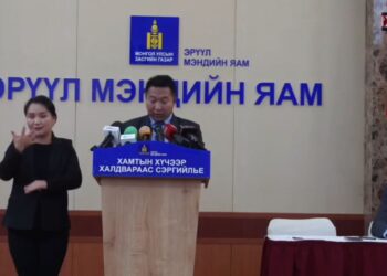 Б.Буянтогтох: Баяр наадмын өдрүүдэд 26 хүүхэд мориноос унаж, бэртсэн тохиолдол бүртгэгдсэн