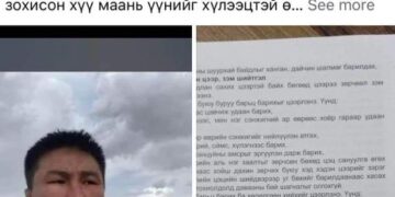 МҮБХ-ны анхааралд: Баянхонгор аймгийн баяр наадмын үеэр бөхчүүд нэгнийгээ бэртээжээ