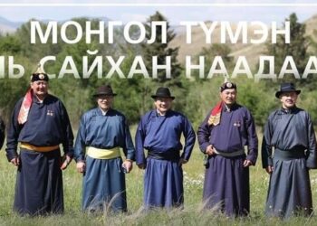 "Зургаан залуу заан" нэвтрүүлэг