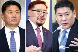 Төрийн гурван өндөрлөгийн хөрөнгө орлогын мэдүүлэг