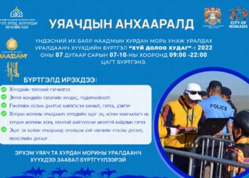 Хурдан морины уралдаанч хүүхдүүдийн бүртгэл маргааш эхэлнэ