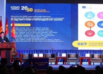 Чингис хот-Баянмөнх-Дархан-Бор-Өндөр-Даланжаргалан чиглэлд 218 км хатуу хучилттай авто зам барина