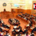 Монгол Улс 39 хүнээр удирдуулсаар байх уу?
