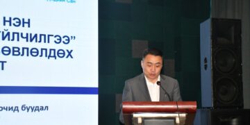 "Нярайн эрт үеийн нэн шаардлагатай тусламж үйлчилгээ" хэрэгжилтийн хүрээнд зөвлөлдөх сургалт зохион байгууллаа