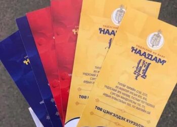 Наадмын тасалбар дуусчээ